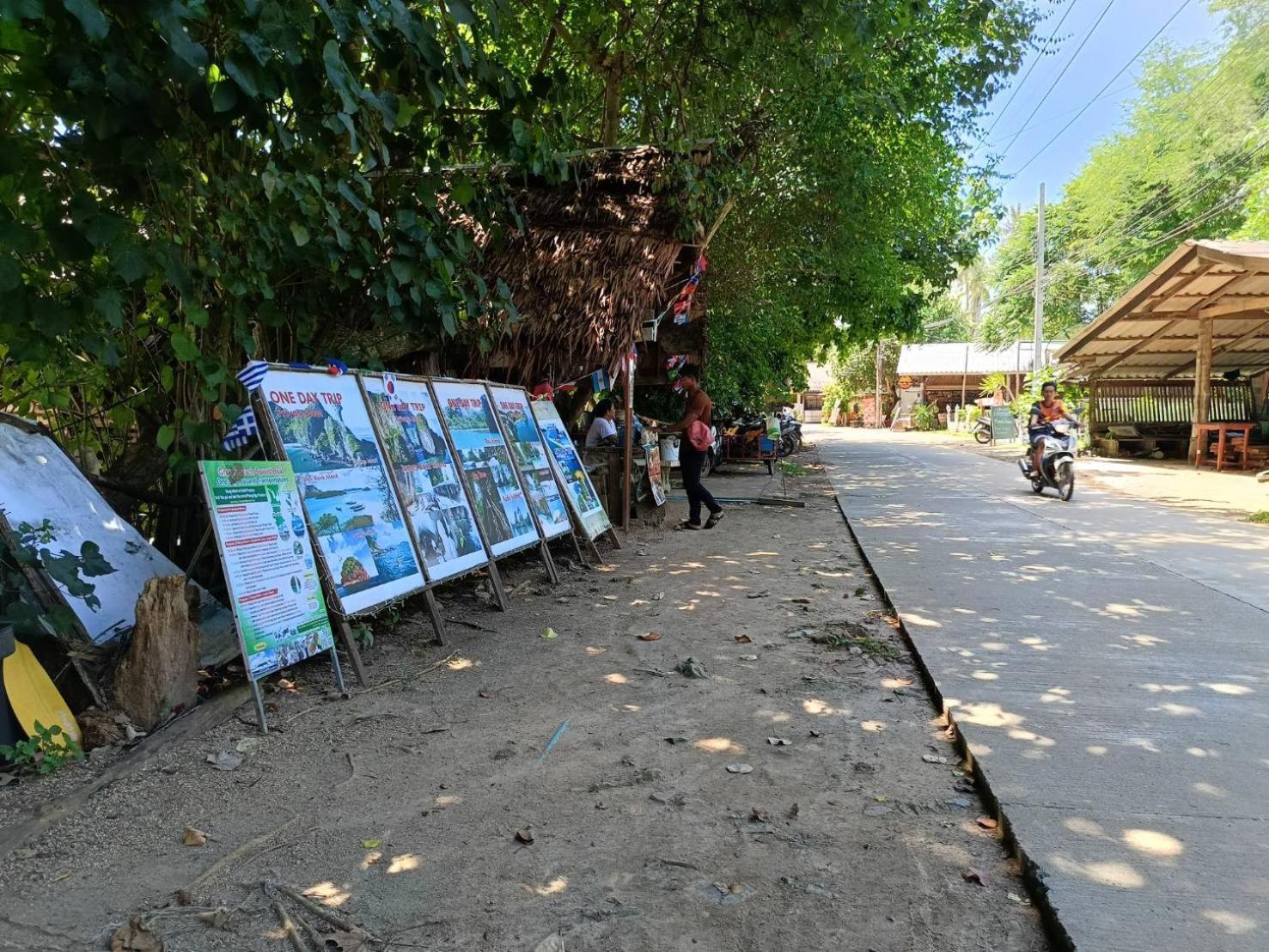 Three Monkeys Bungalows Koh Yao Noi מראה חיצוני תמונה